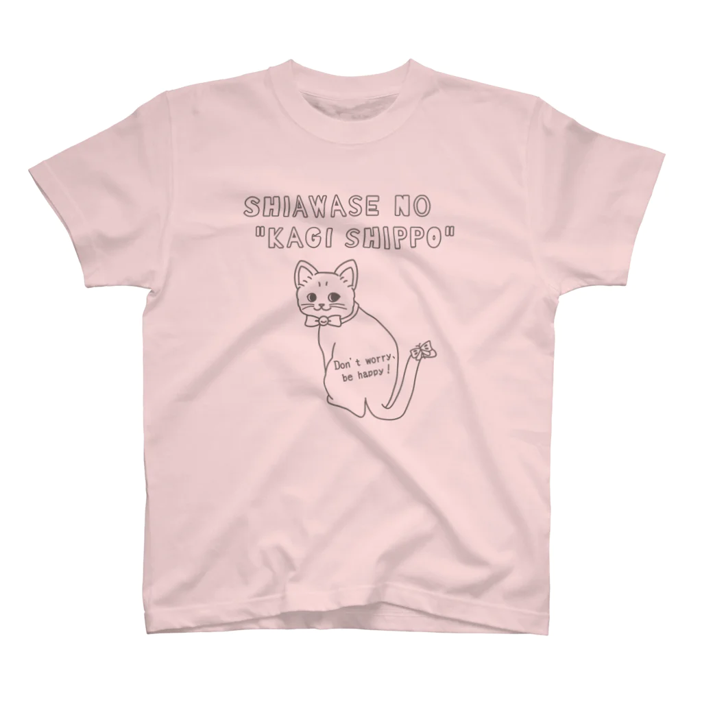 ぺんぎん24の幸せの鍵しっぽネコ(グレー) Regular Fit T-Shirt