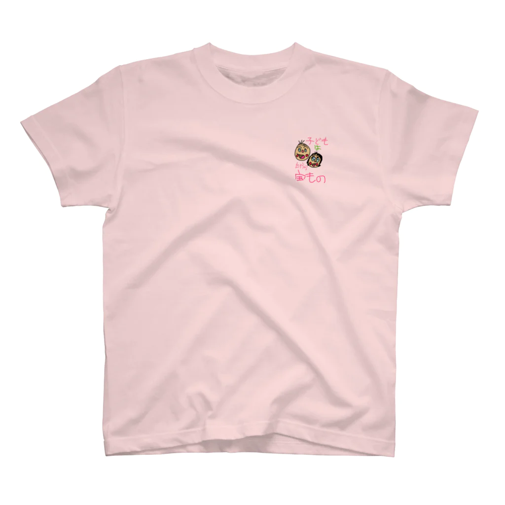 dreamラビットの子どもは宝もの スタンダードTシャツ