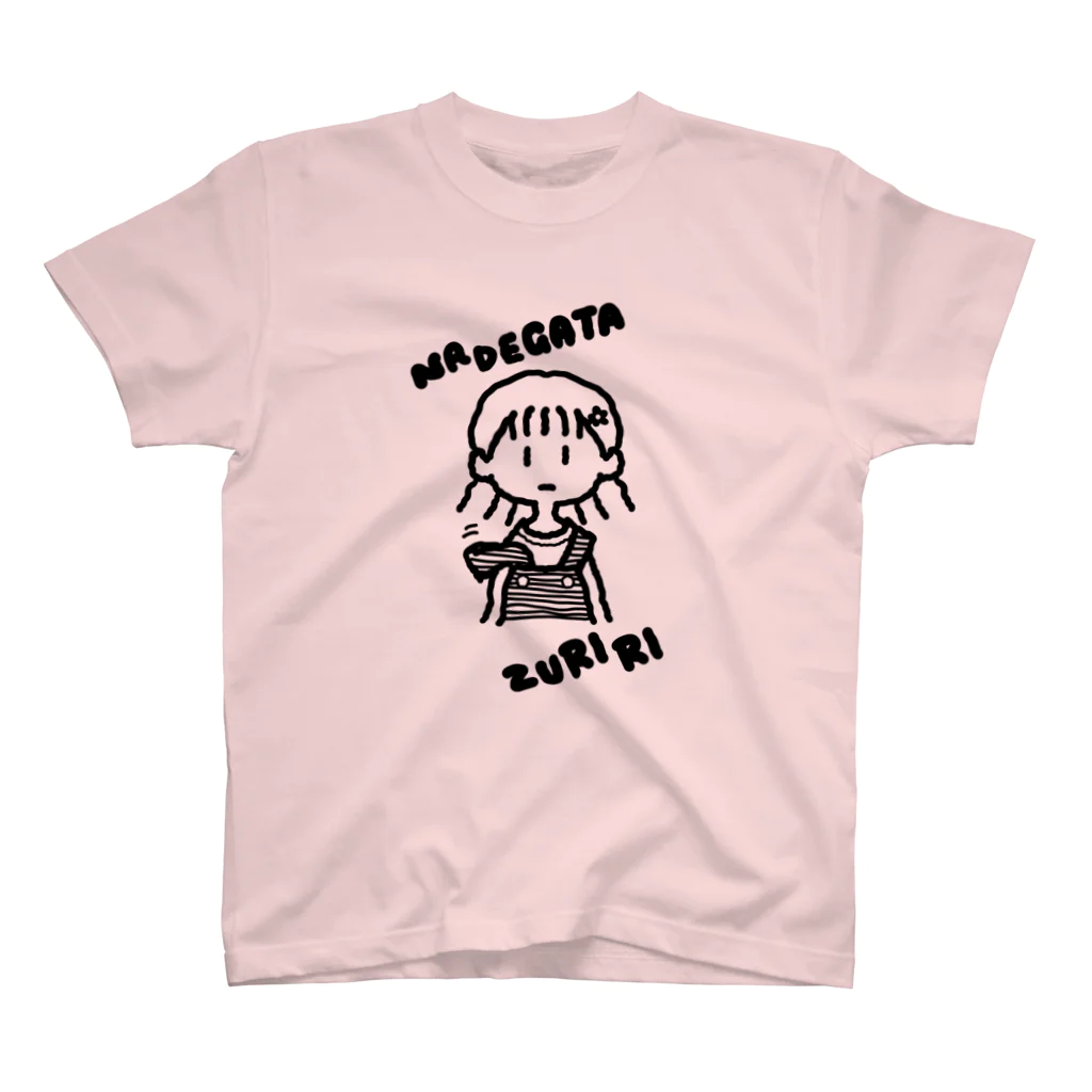 kumake工房のなで肩ズリリ スタンダードTシャツ