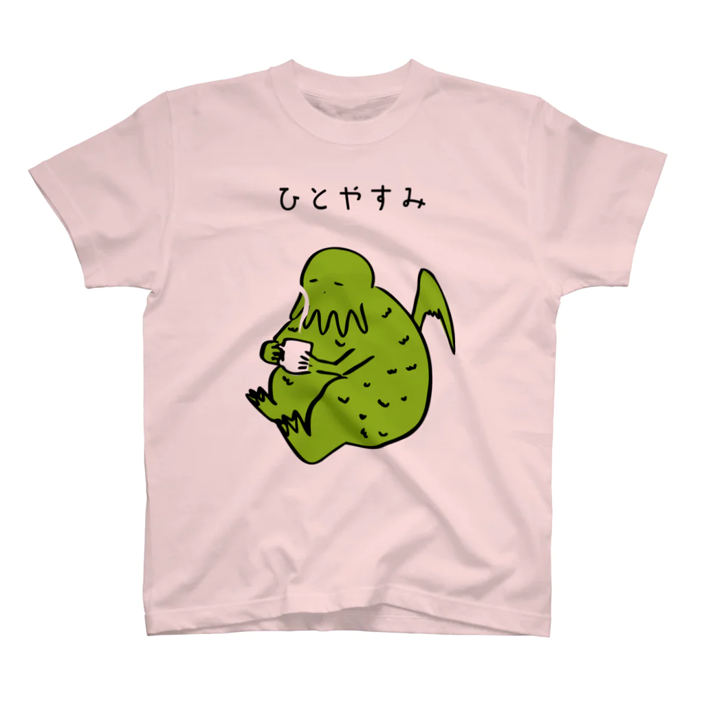 tomo-suのくとぅるふちゃん Regular Fit T-Shirt