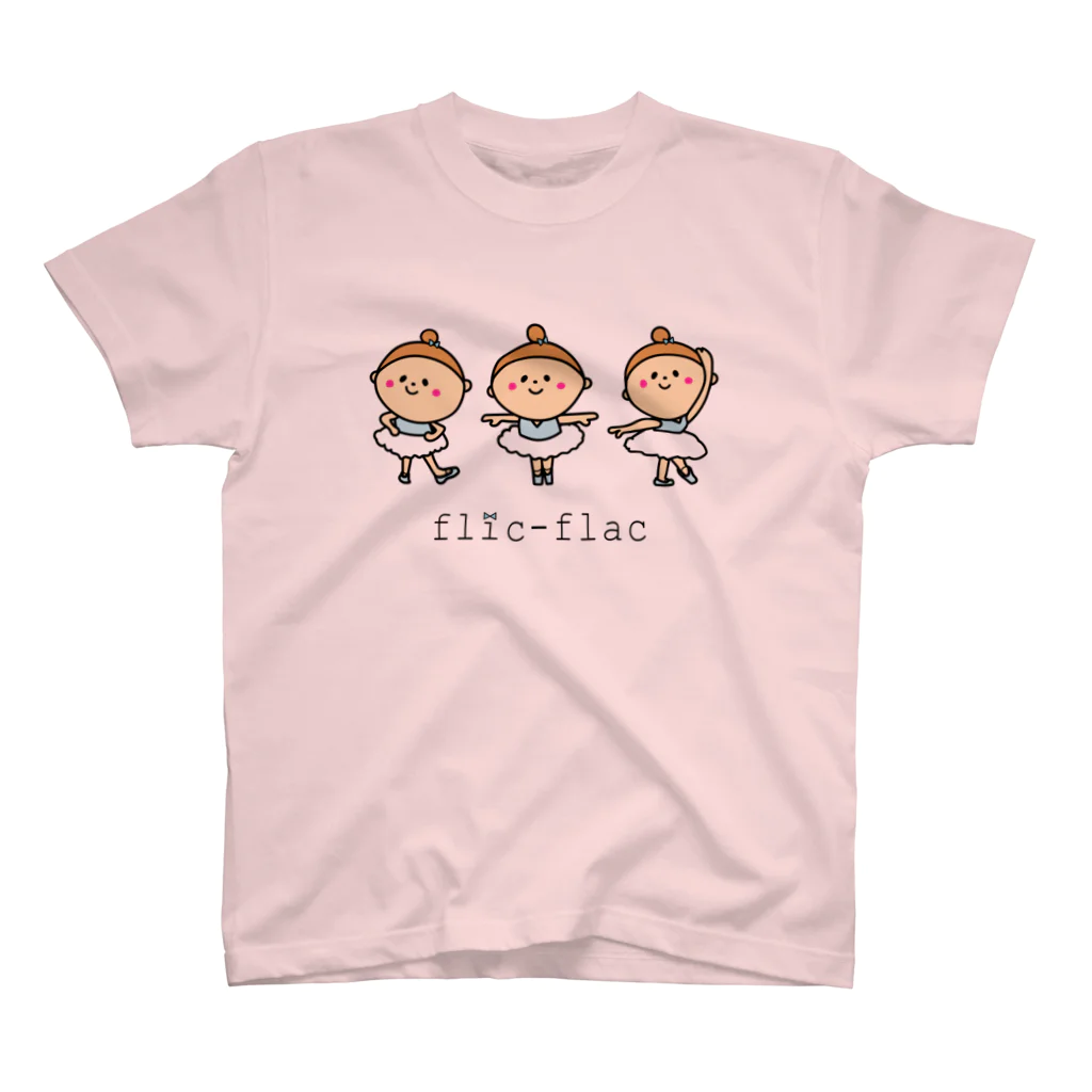 flic-flacのフリフラ　アンドゥトロワ スタンダードTシャツ