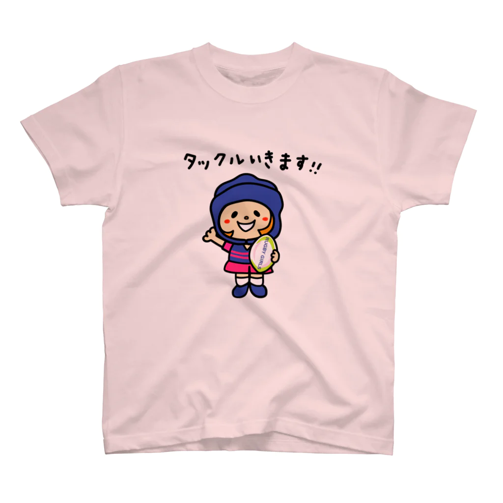 ラガールちゃんのタックルいきます！！【文字ブラック】 スタンダードTシャツ