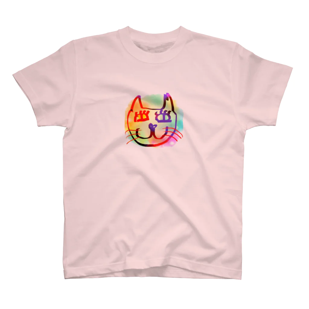 猫に恩返しのサクラドロップ Regular Fit T-Shirt