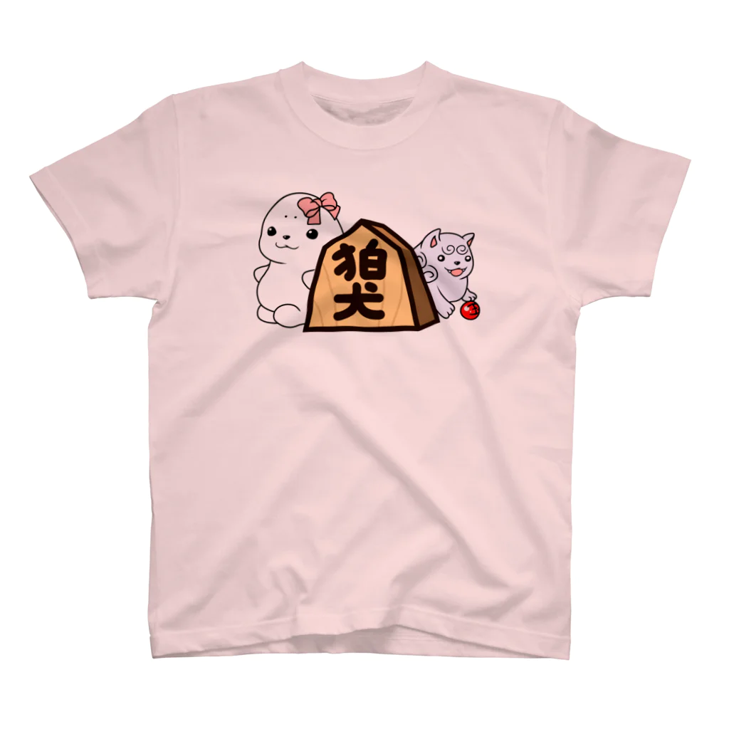 えーしょん【アザラシ・将棋】の狛犬（将棋） Regular Fit T-Shirt