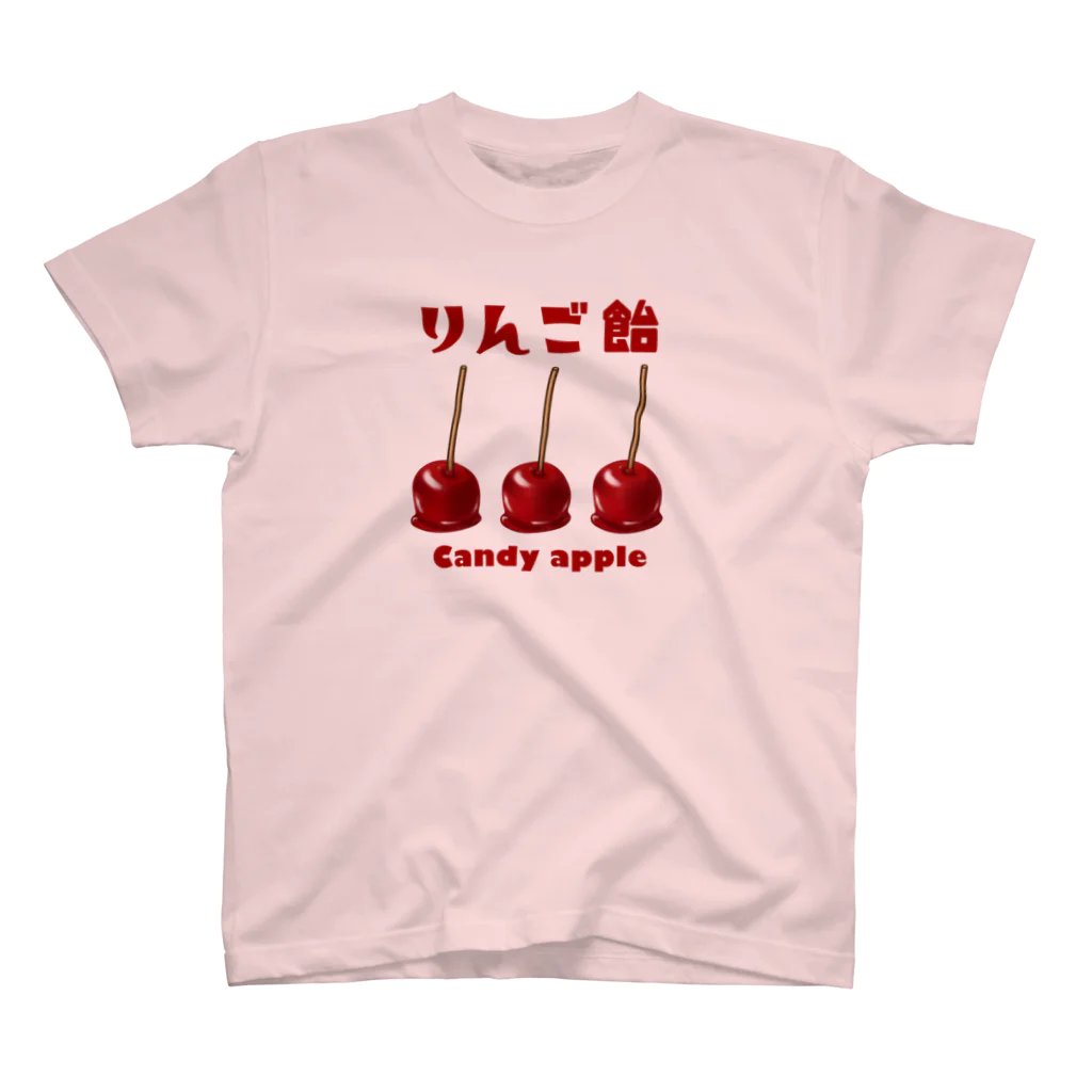 すとろべりーガムFactoryのりんご飴 2 スタンダードTシャツ