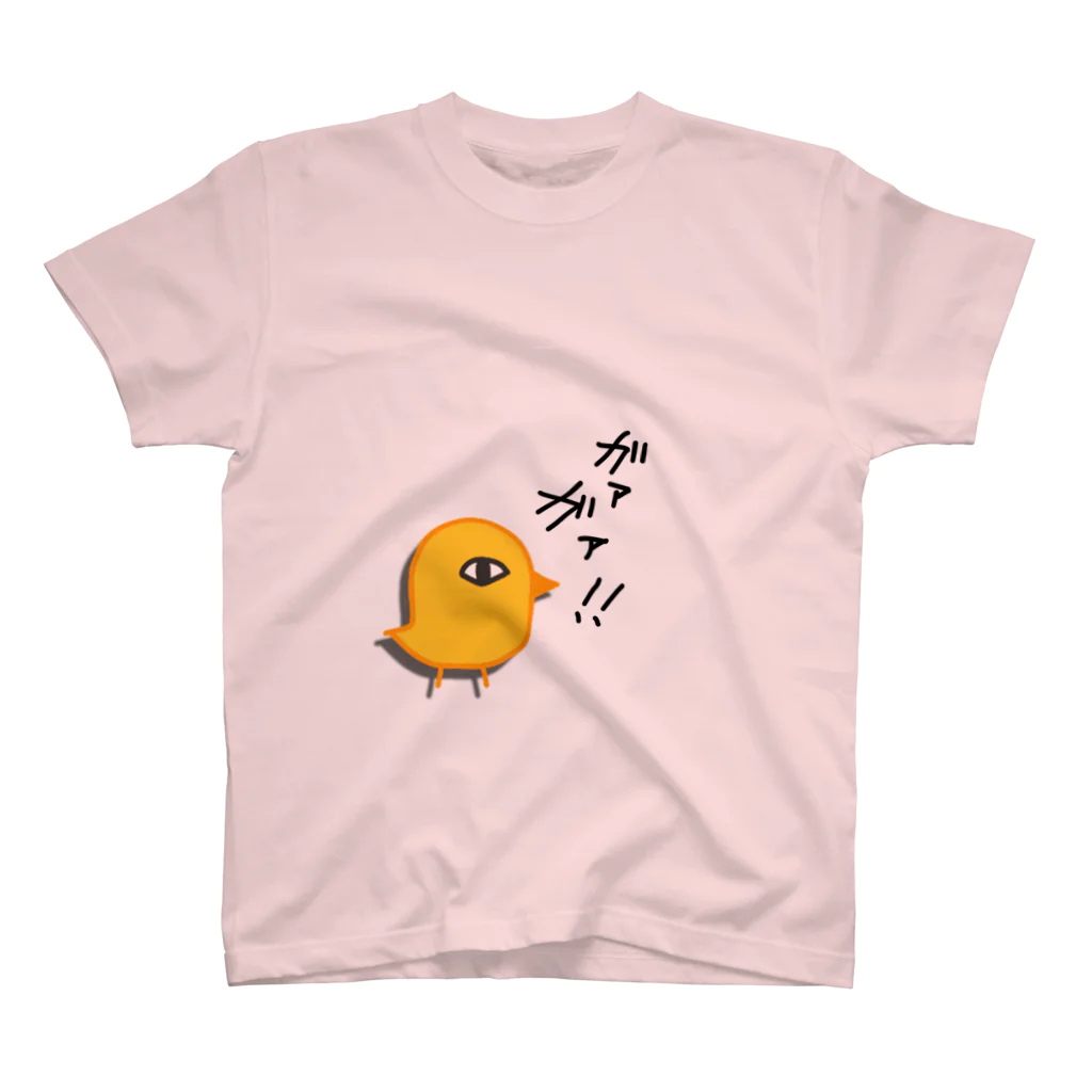 トリンのそうびやさんのトリンちゃんＴシャツ スタンダードTシャツ