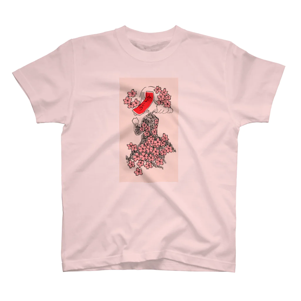 far from okの桜に赤短 スタンダードTシャツ