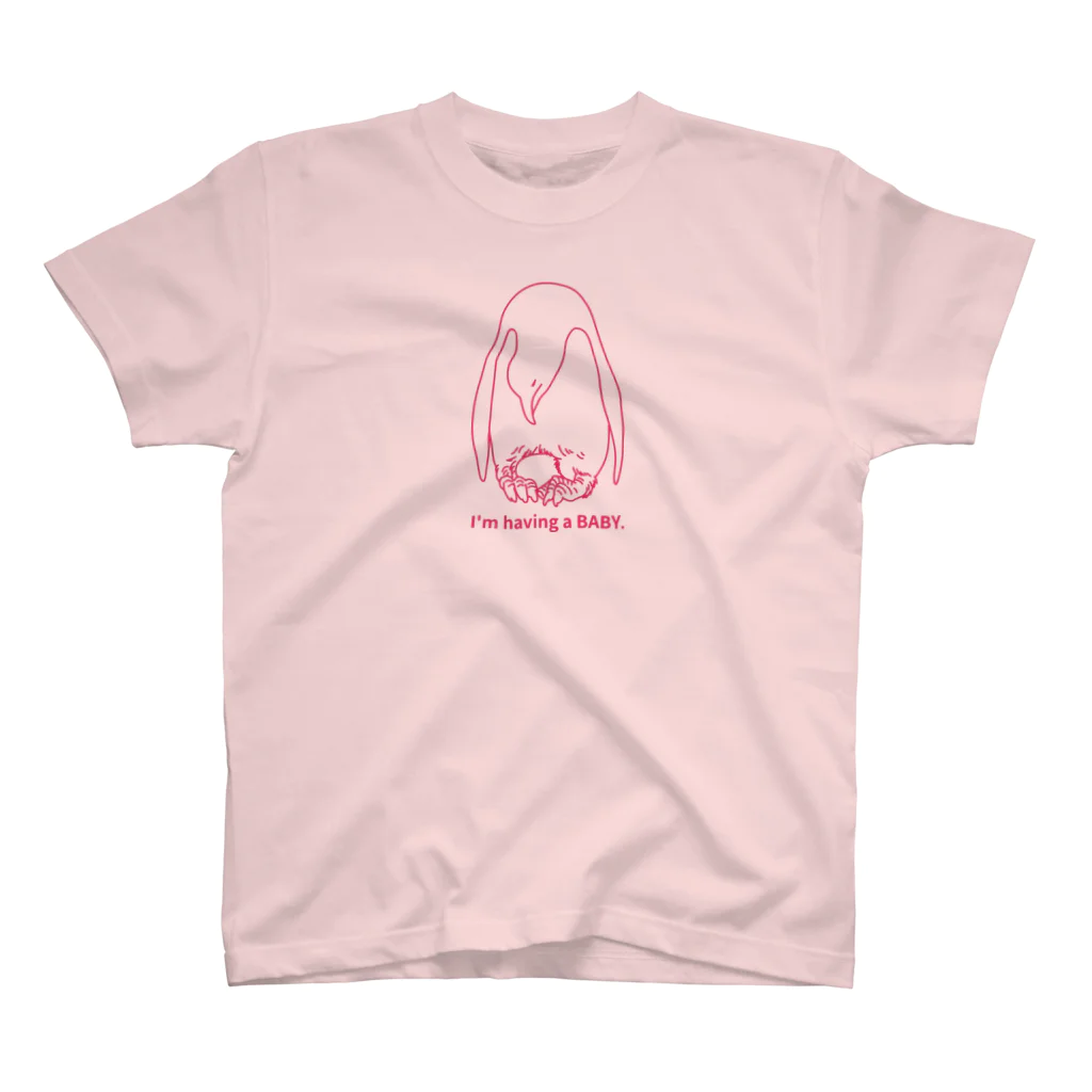 This is Mine（ディスイズマイン）のI'm having a baby. Regular Fit T-Shirt