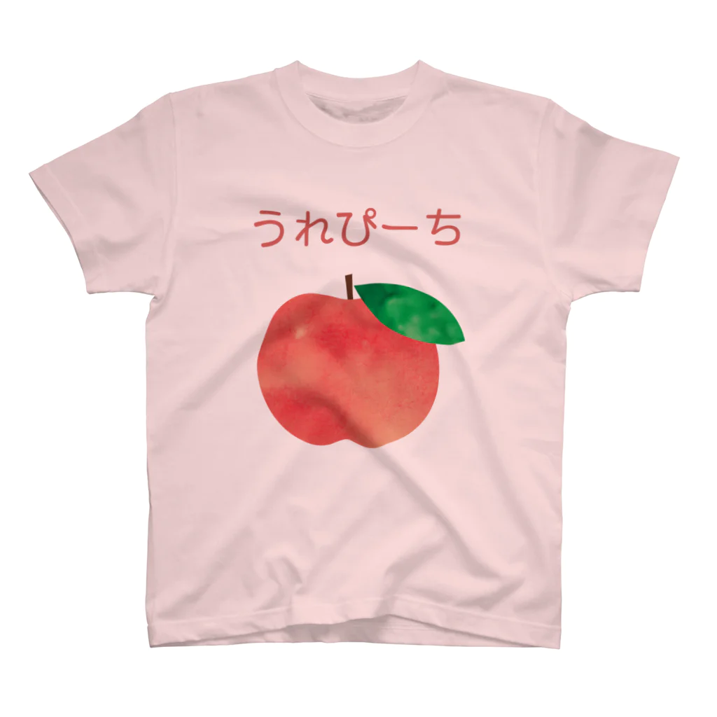 ミワサトのうれぴーち Regular Fit T-Shirt