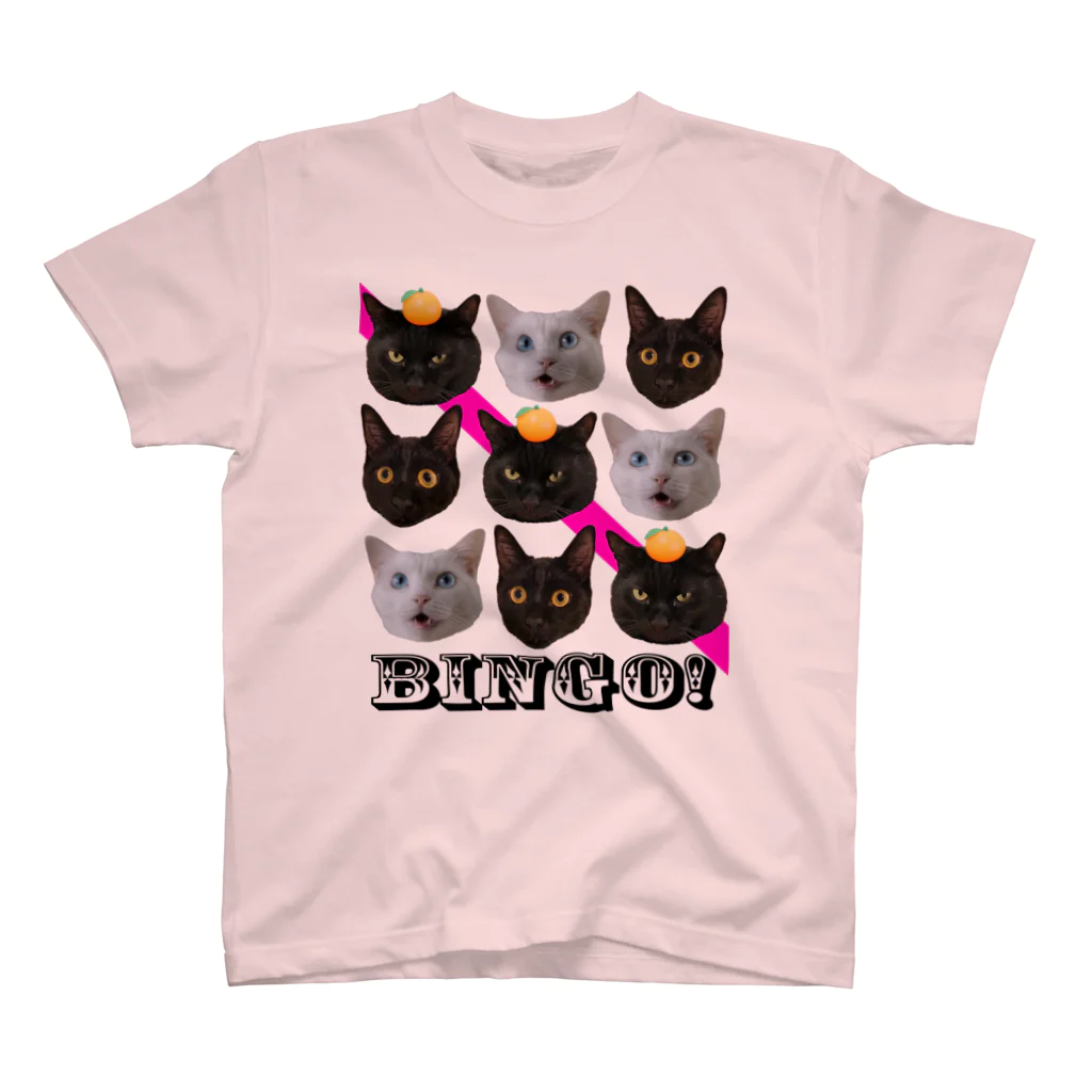 くろねこしろねこのねこビンゴ！ Regular Fit T-Shirt