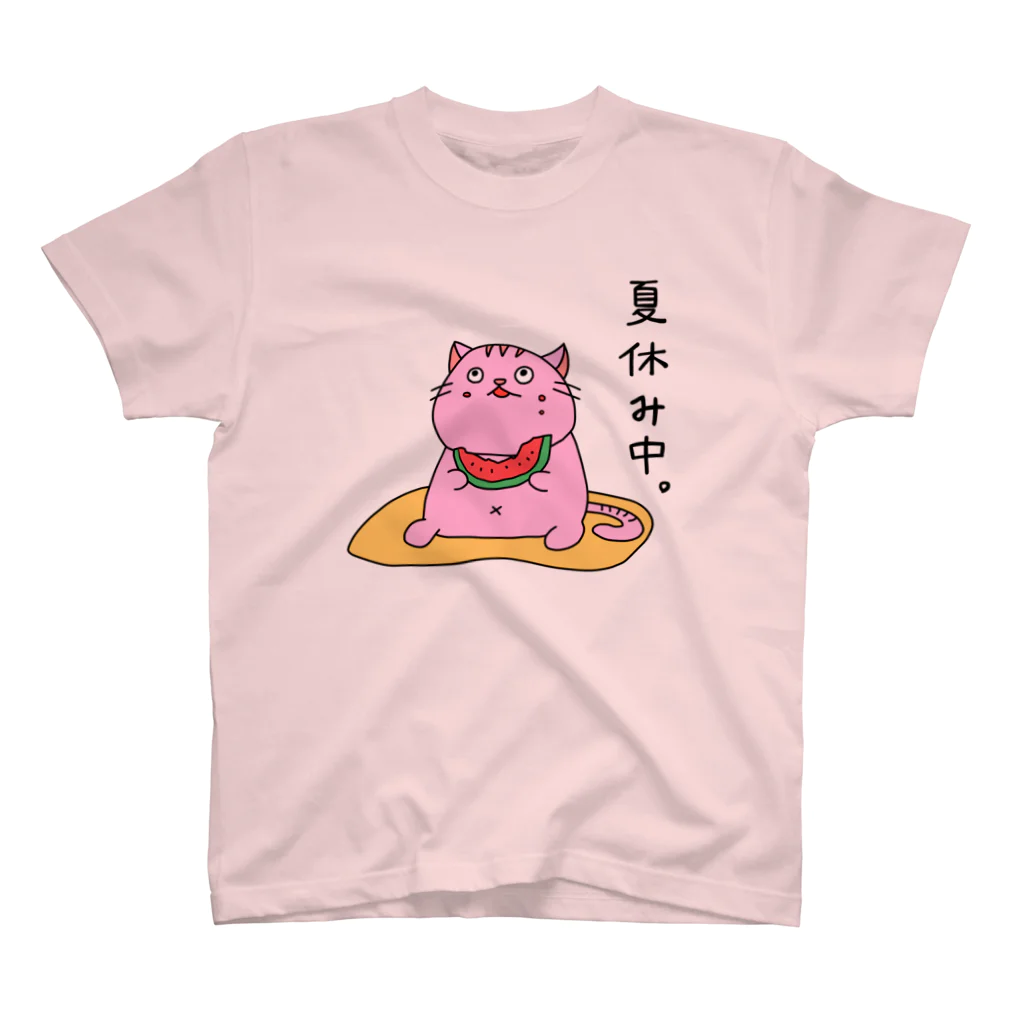 ハナマルなお店のピンクなシマネコさんの夏休み スタンダードTシャツ