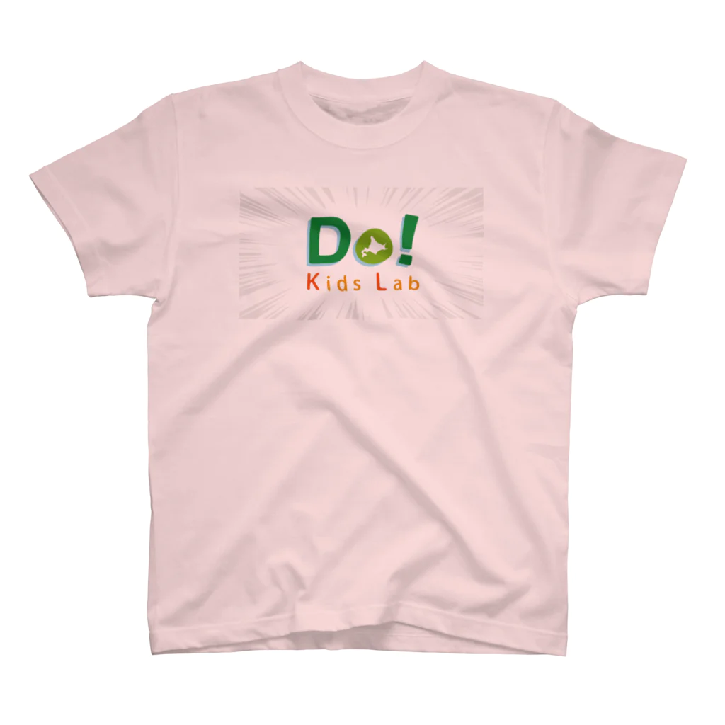 Do! Kids LabのDo! Kids Lab公式　キッズプログラマーパーカー　ホワイト系ロゴ スタンダードTシャツ