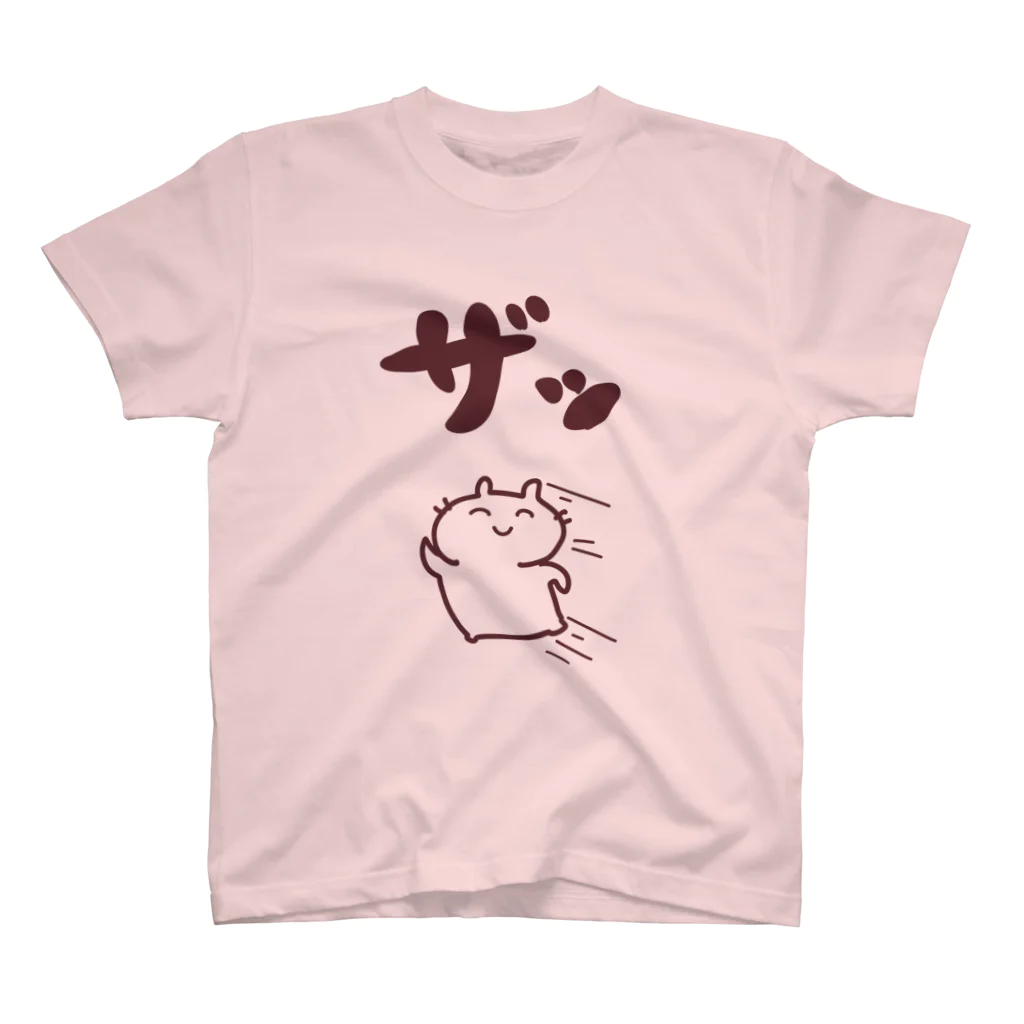 たぐちの走るハムちゃん スタンダードTシャツ