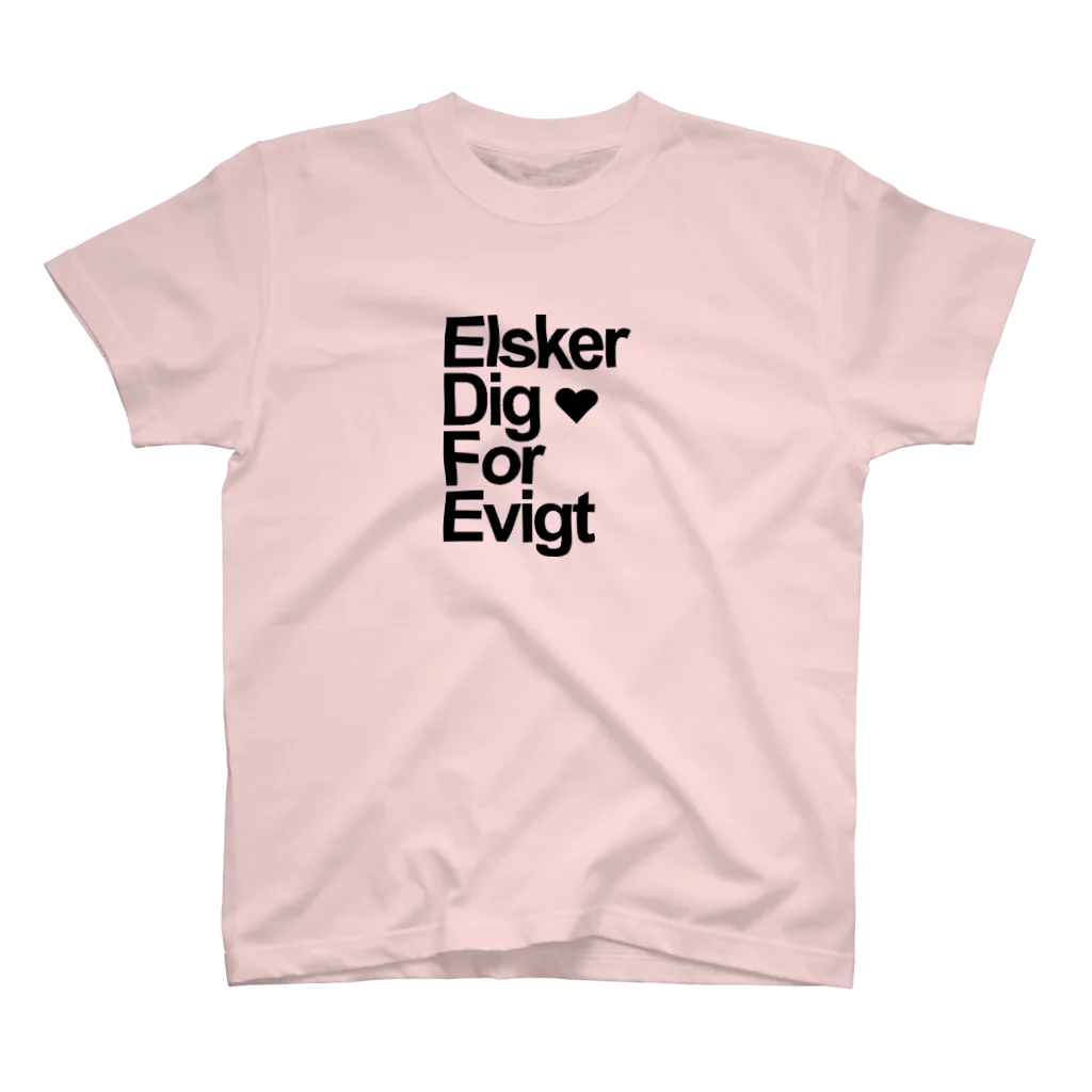 映画好きアイテム【Cinephile】のElsker dig for evigt（永遠に君を愛する／デンマーク語） スタンダードTシャツ