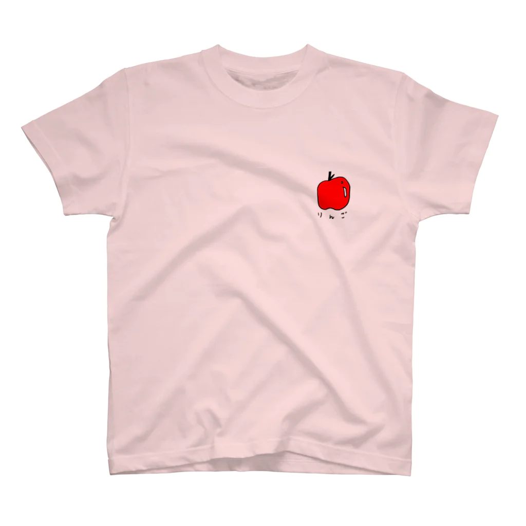 egocoro-nashiの真っ赤なりんご🍎 スタンダードTシャツ