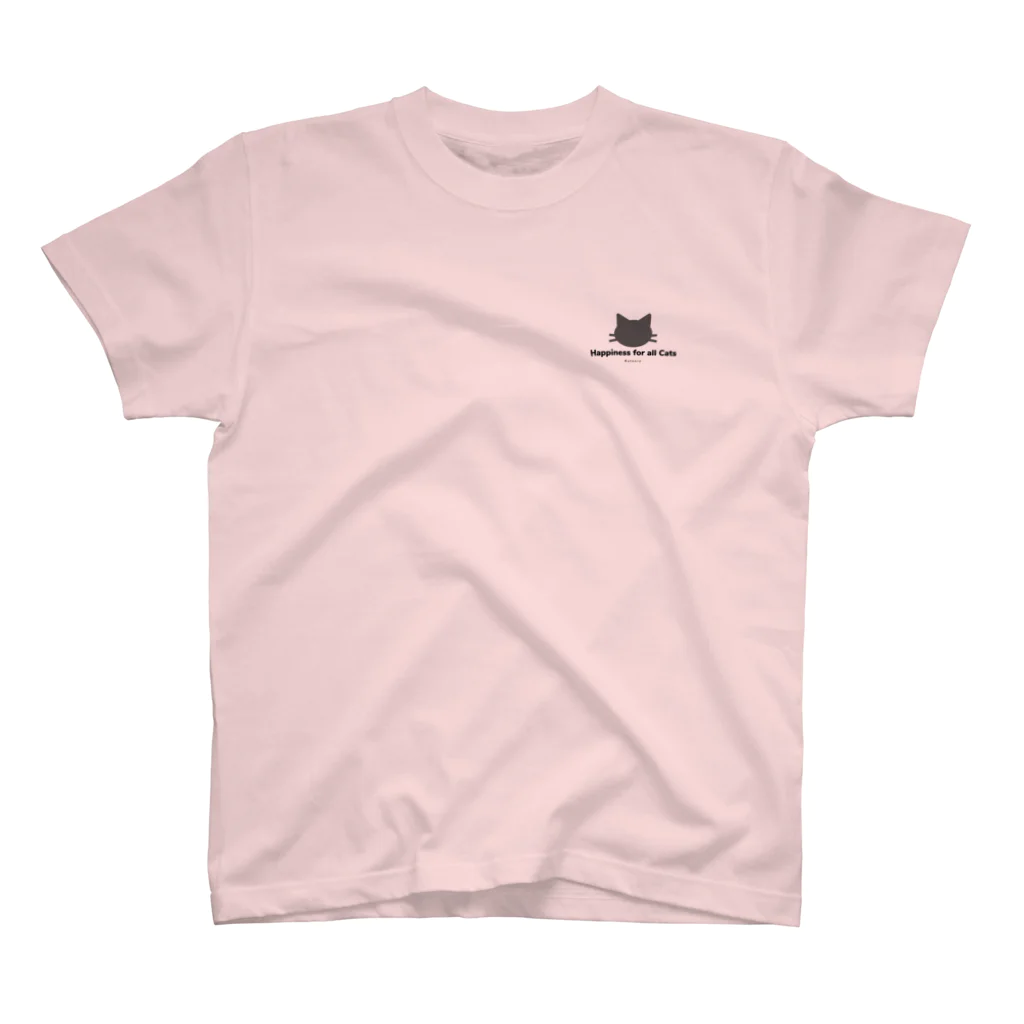 Happiness for all CatsのHappiness for all Cats スタンダードTシャツ