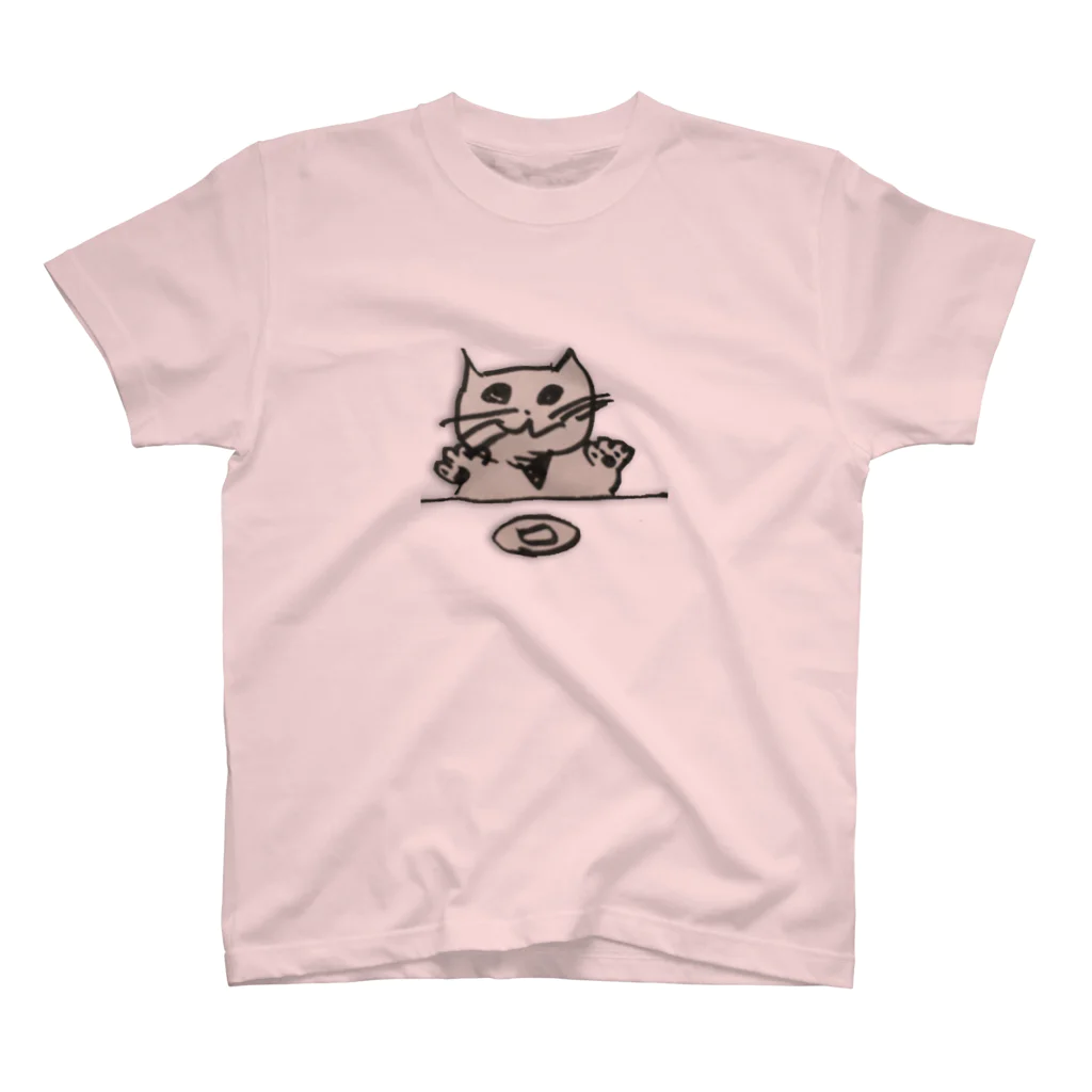 ミルチのいただきますねこ Regular Fit T-Shirt