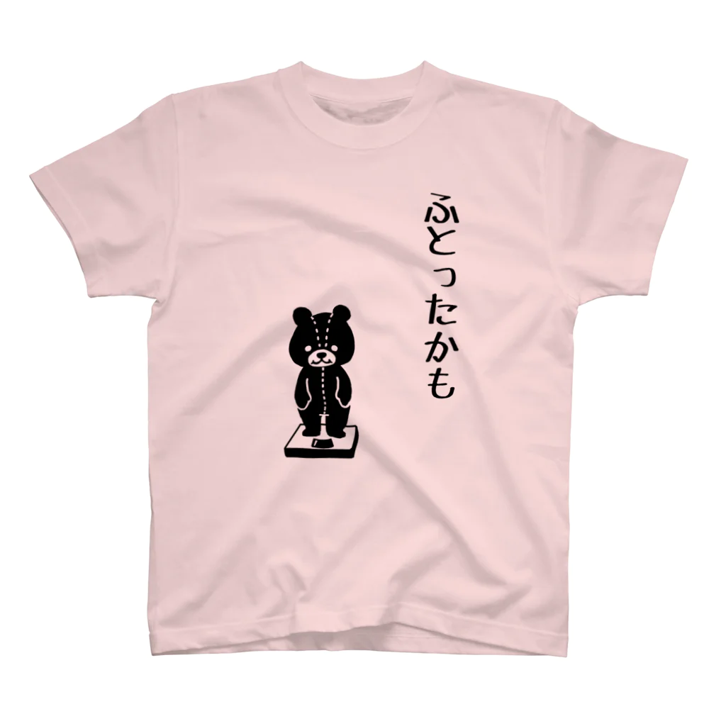 くいなの母のテディベアの悩み【両面】 スタンダードTシャツ