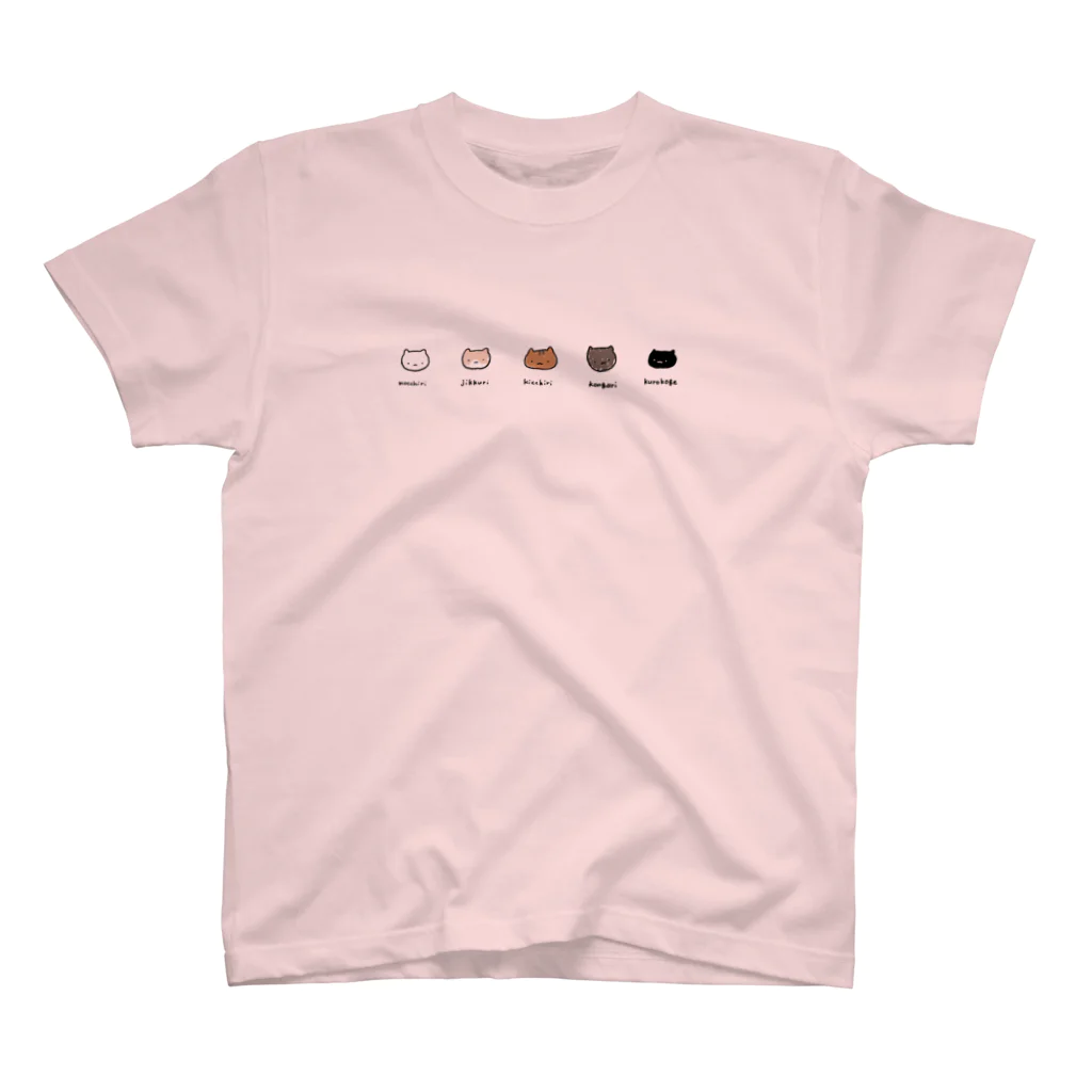 sheuimeko の焼き色順 Regular Fit T-Shirt