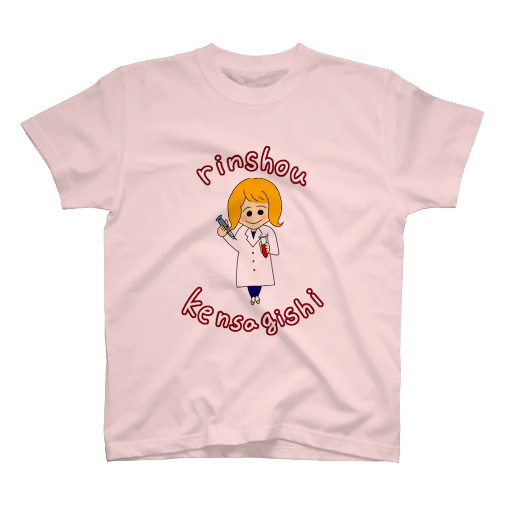 rinoの臨床検査技師・女の子・赤 Regular Fit T-Shirt