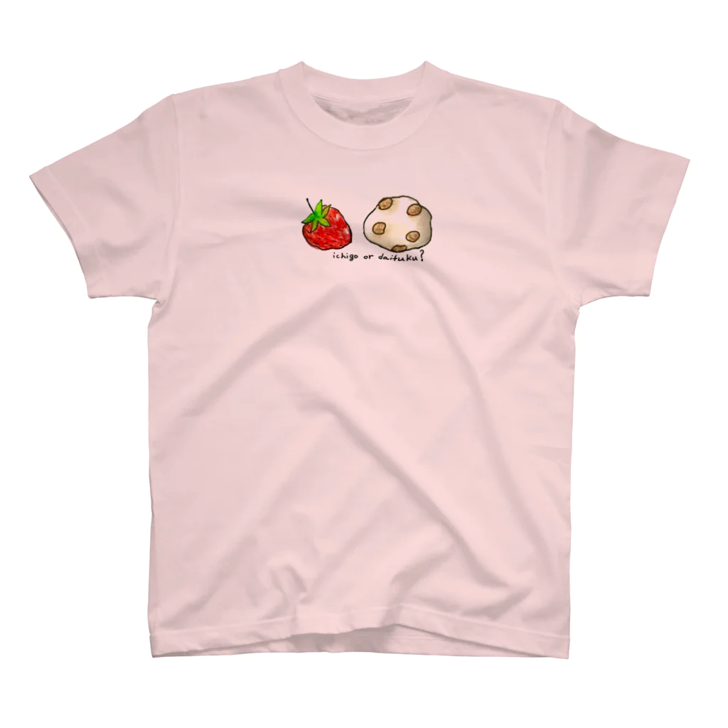 白米屋のichigo or daifuku? Regular Fit T-Shirt