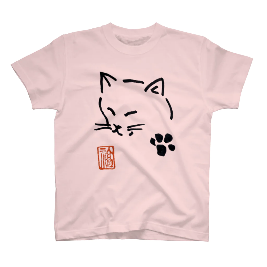 ねこ・ねこのねこ Regular Fit T-Shirt