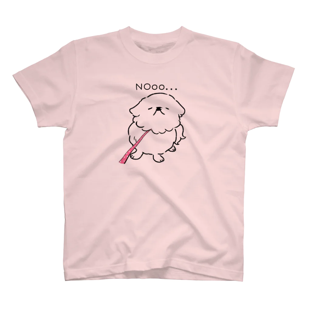 うにたんshopの拒否ペキ スタンダードTシャツ