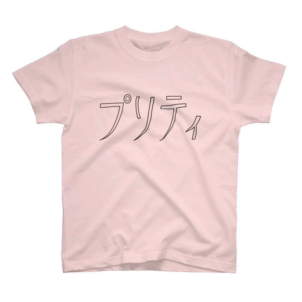 tattoのニューワールドのプリティ Regular Fit T-Shirt