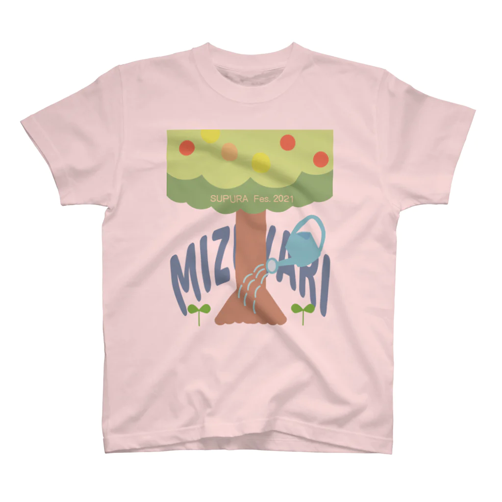 すぷらのすぷらフェスティバル2021 MIZUYARI Regular Fit T-Shirt