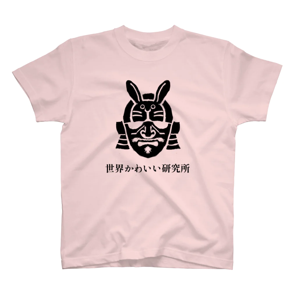 fundoshi_devilのウサギ兜ちゃん スタンダードTシャツ