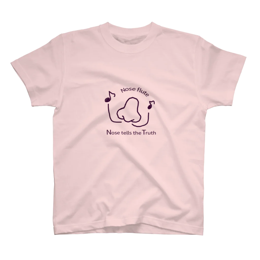 鼻笛キヨちゃん　のnose tells the Truth スタンダードTシャツ