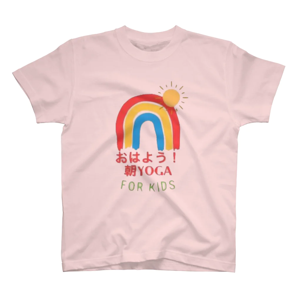 修YOGA公式グッズのおはよう朝YOGAforKIDS スタンダードTシャツ