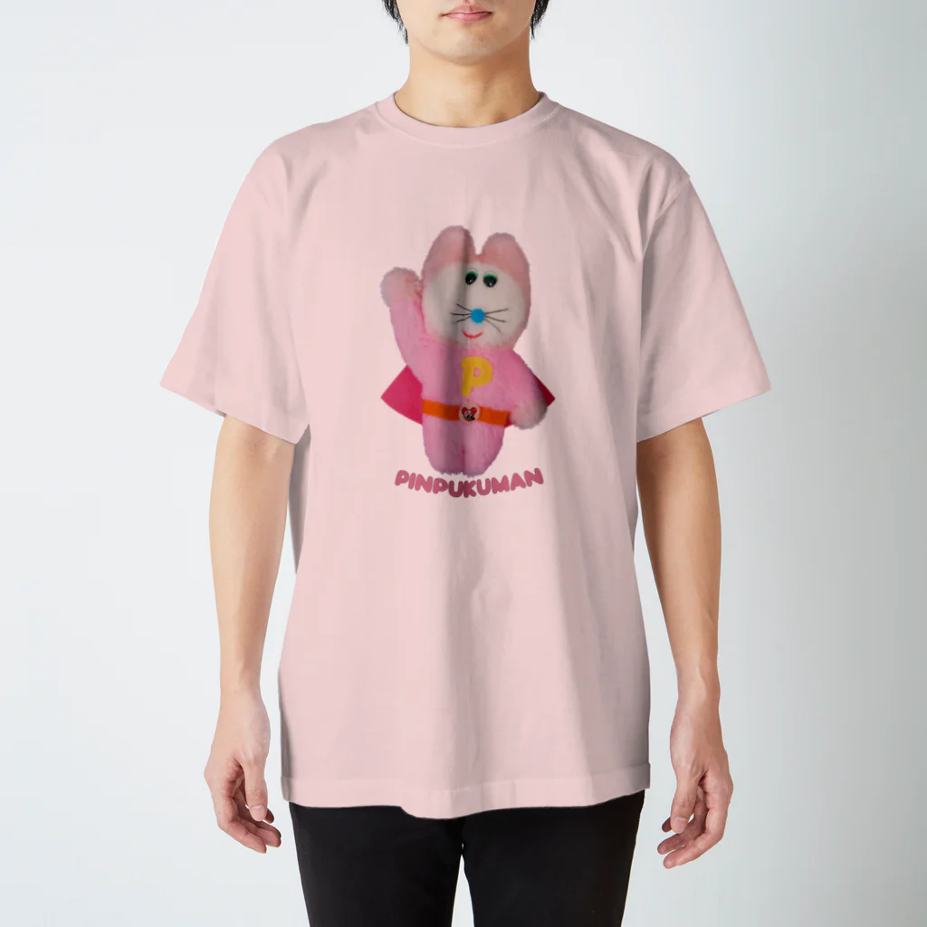 むにゅのよわよわピンプクマン Regular Fit T-Shirt