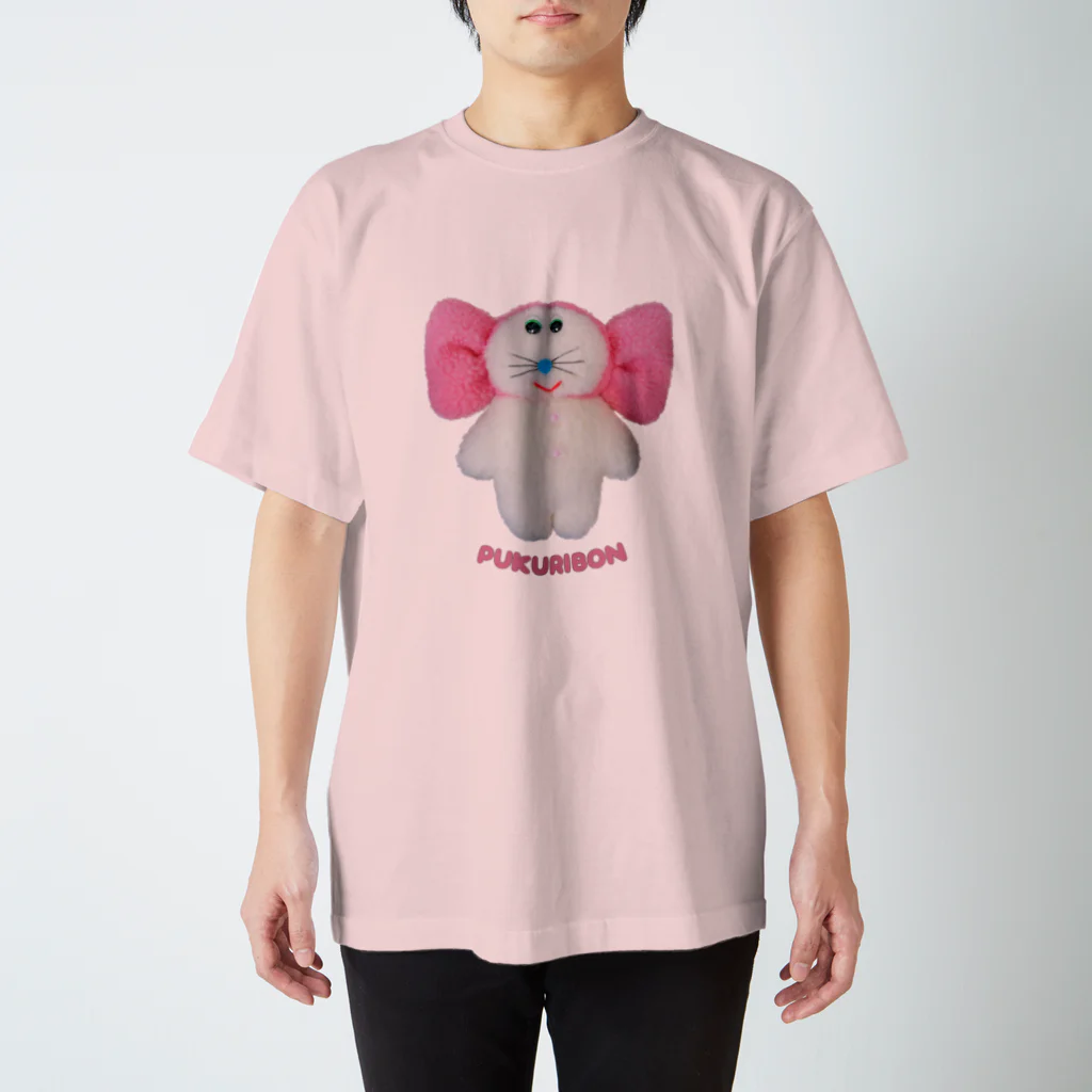 むにゅのプクリボン Regular Fit T-Shirt