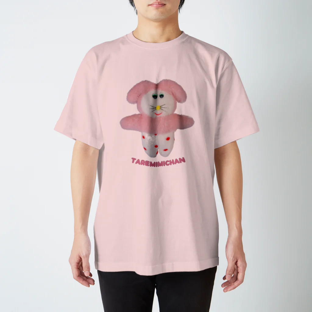 むにゅのたれみみちゃん Regular Fit T-Shirt