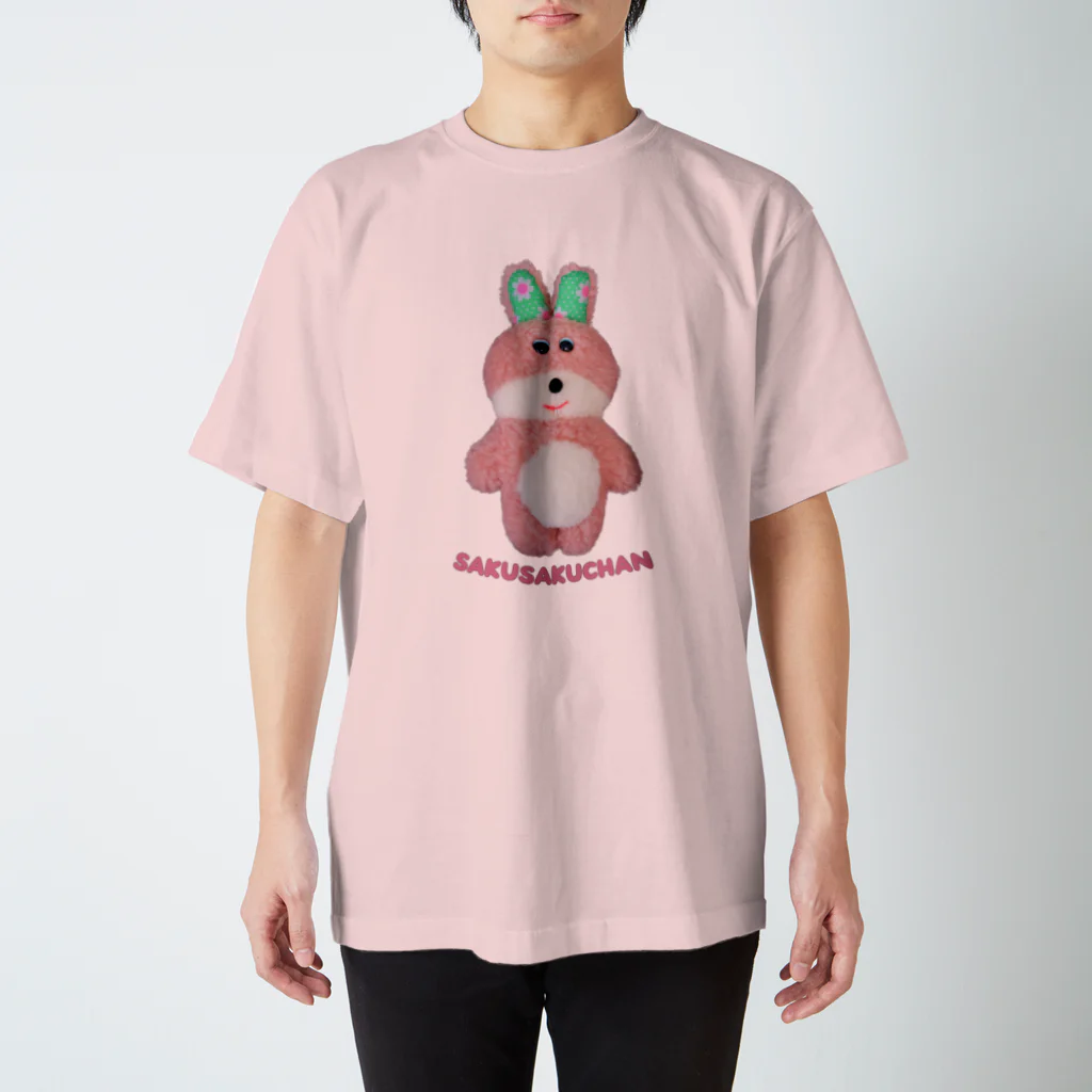 むにゅのサクサクちゃん スタンダードTシャツ