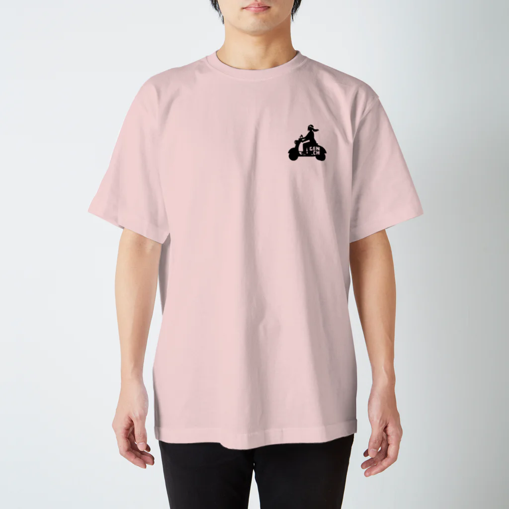 原付専門店　げんチャんねるのちょこみ Regular Fit T-Shirt