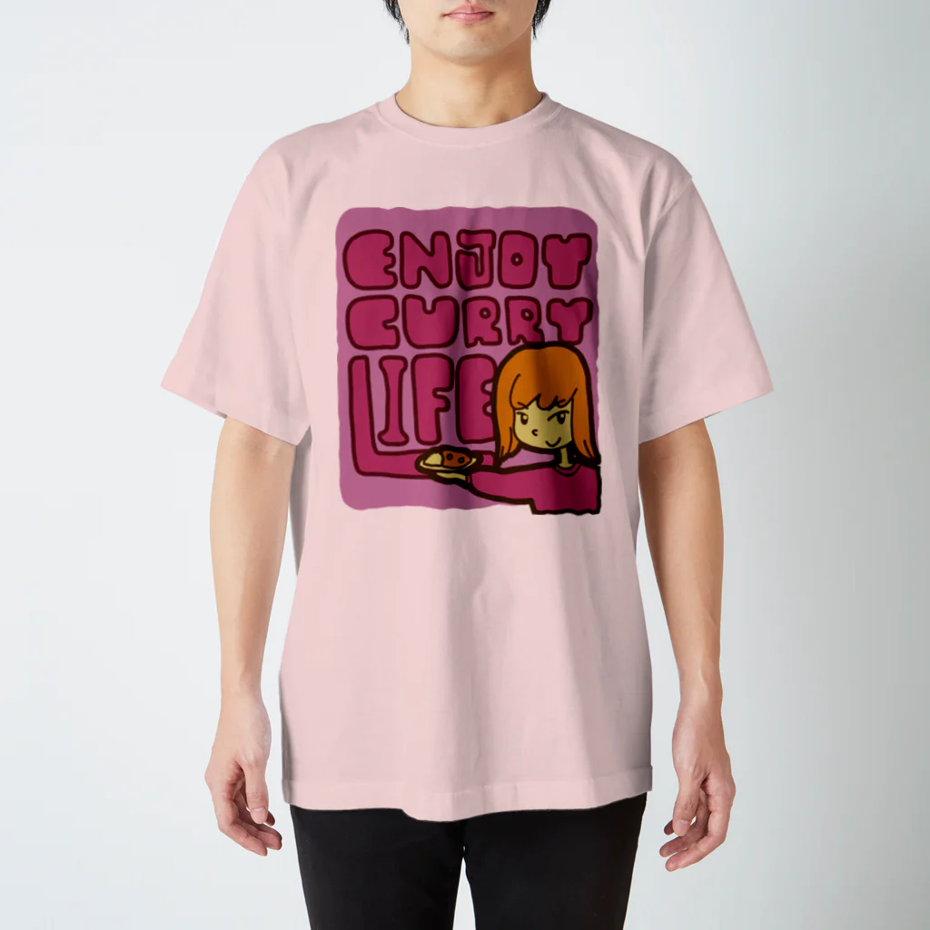 とあるカレー屋の男のカレーライフ（女の子） スタンダードTシャツ