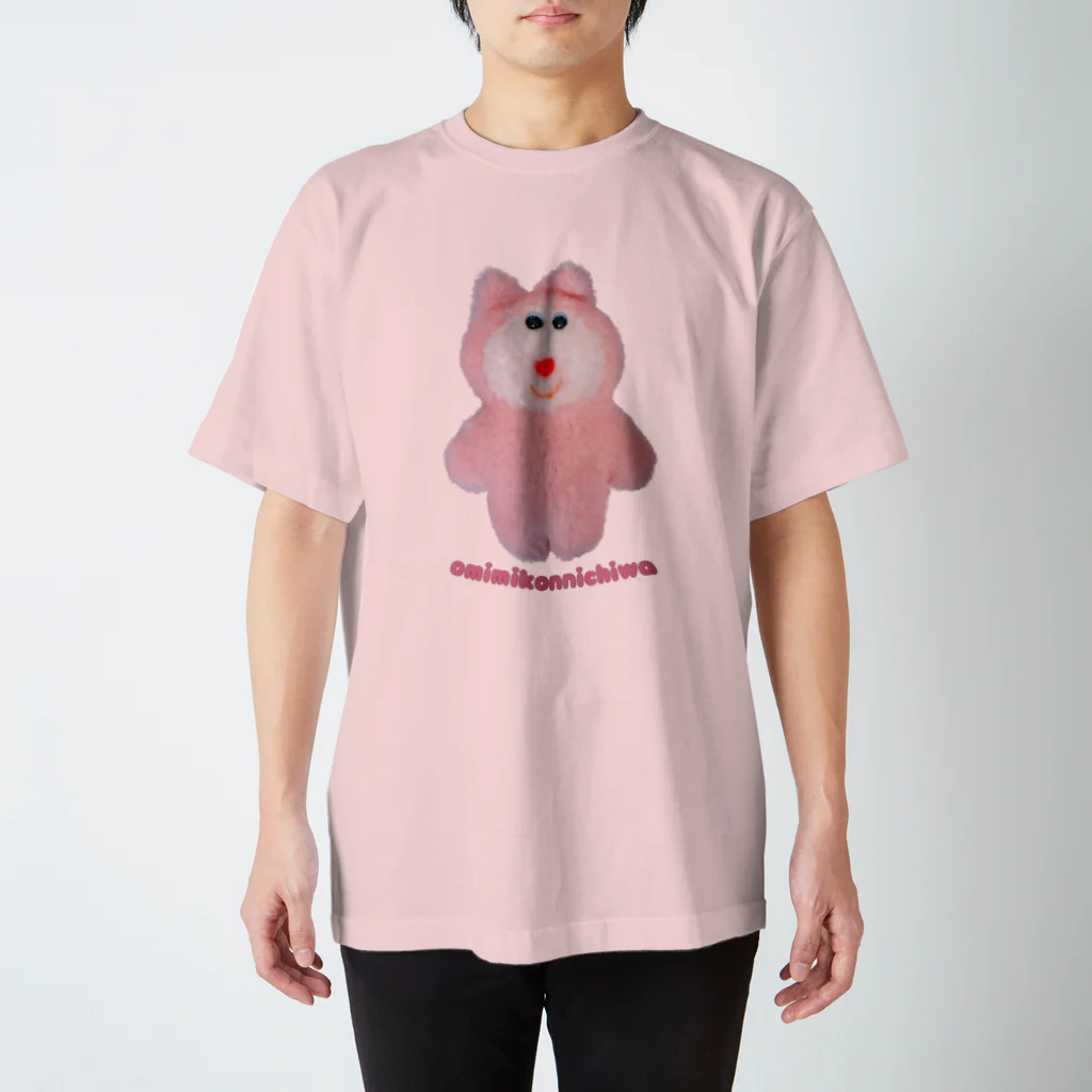 むにゅのおみみがこんにちわちゃん Regular Fit T-Shirt