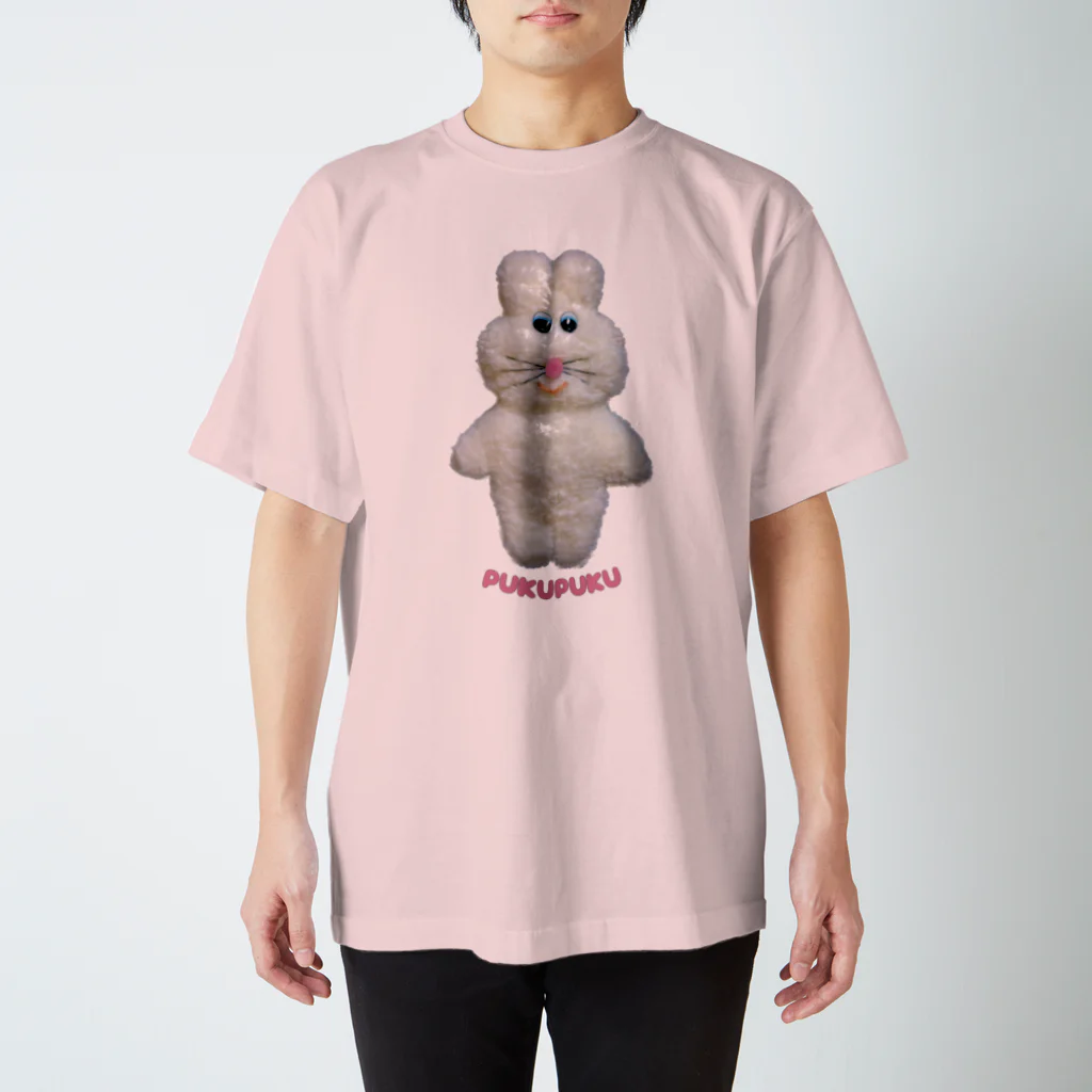 むにゅのおはなピンクのプクプク スタンダードTシャツ