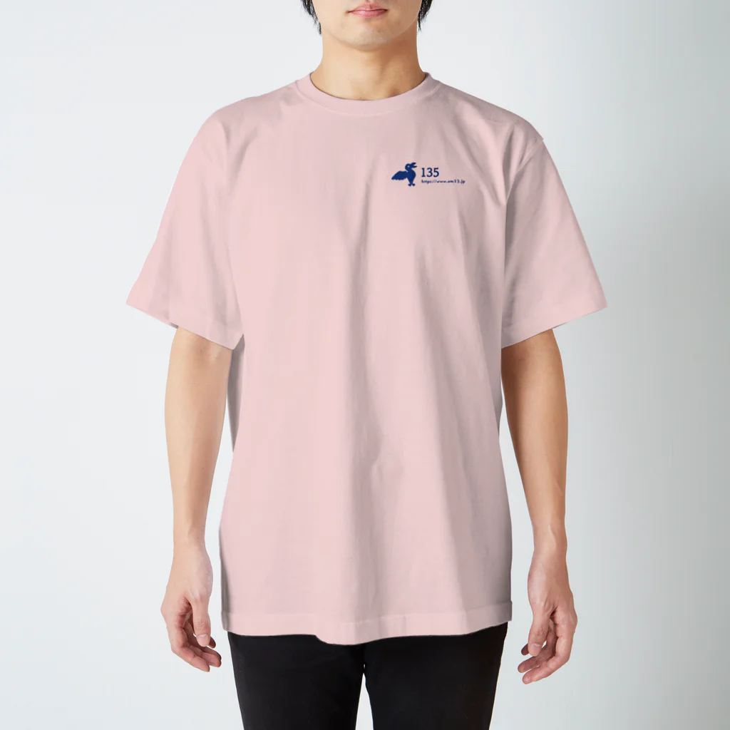 ochigatariの落語「明烏」 Regular Fit T-Shirt