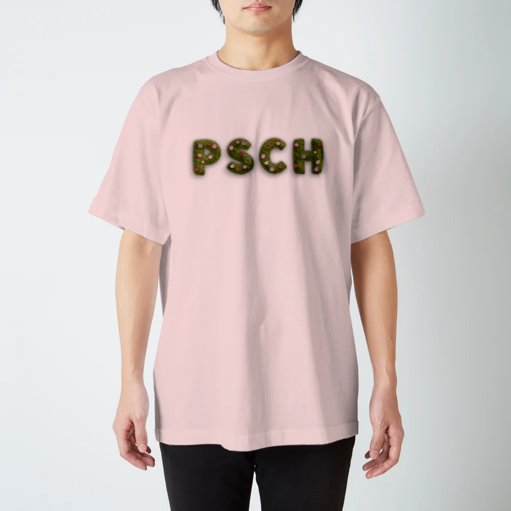 Photoshopちゃんねるの【PSCH】ガーデングラス スタンダードTシャツ