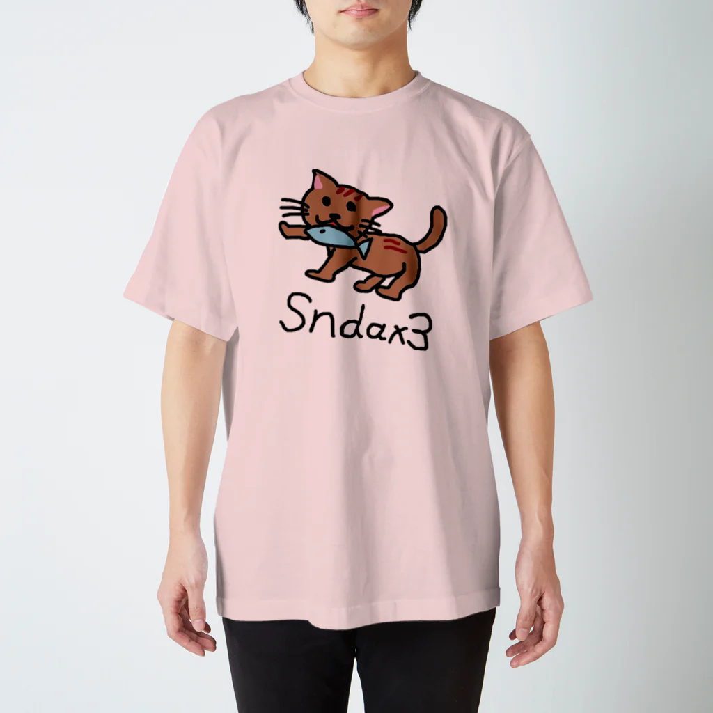 真田のにゃんこまる by Sndax3 スタンダードTシャツ