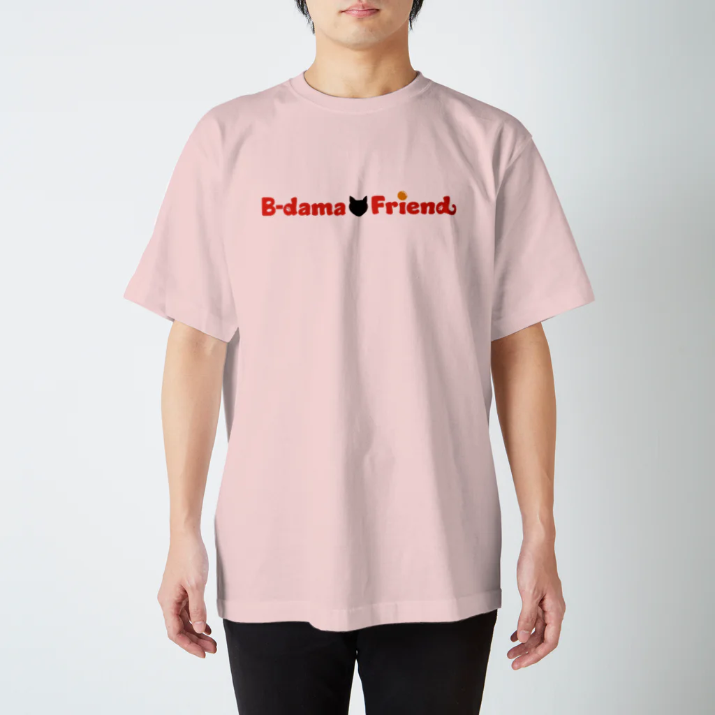 B-damaFriendオリジナルグッズのビー玉フレンド 猫&ロゴ2 スタンダードTシャツ