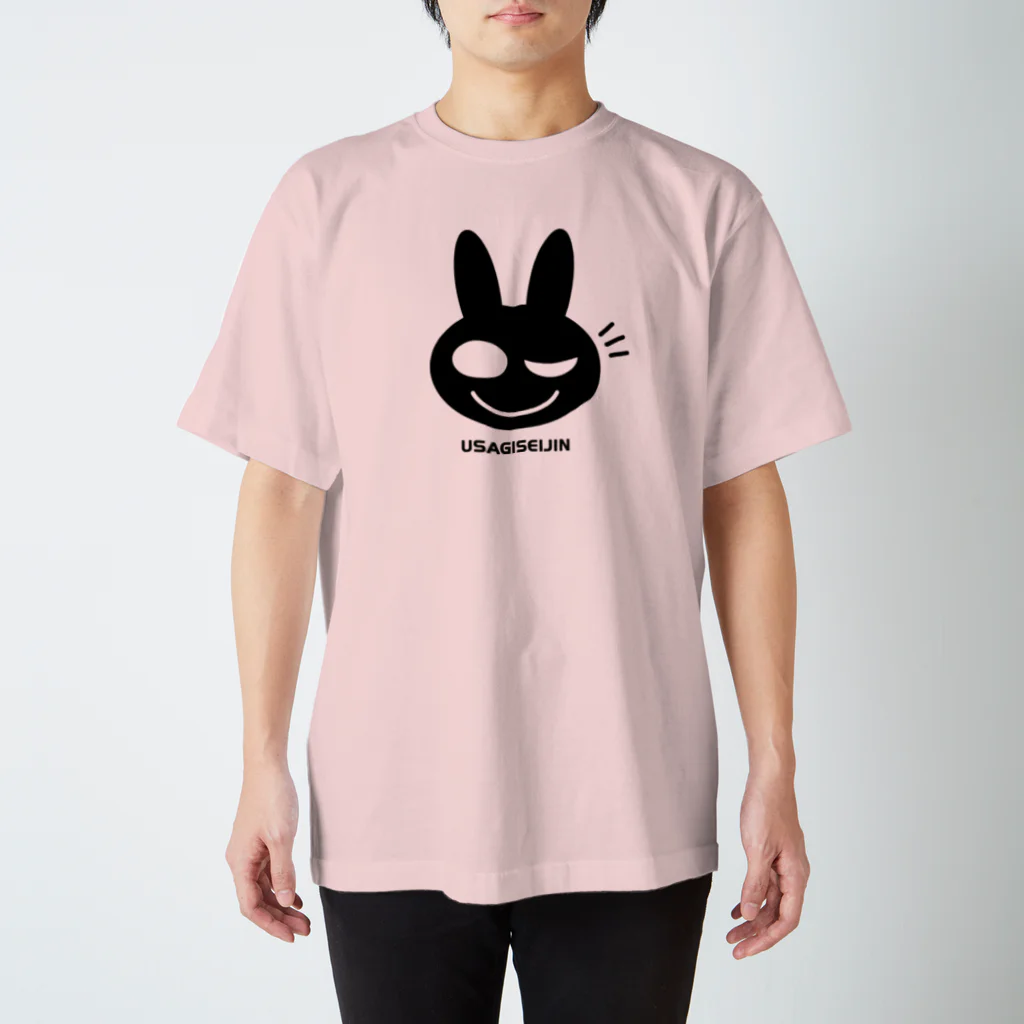 brakichiのUSAGISEIJIN-WINK T-Shirts スタンダードTシャツ
