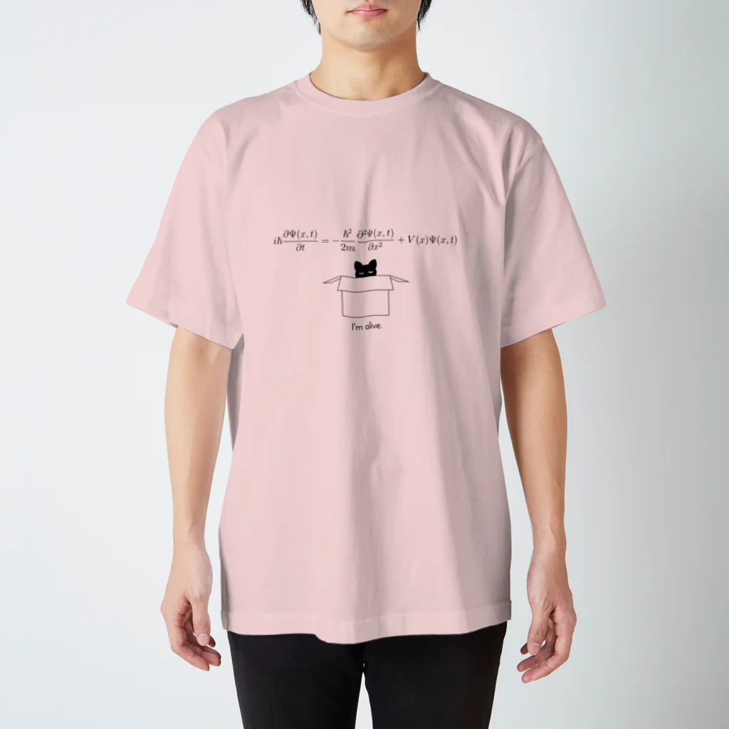 yuko_suzukiのシュレディンガーの猫 Regular Fit T-Shirt