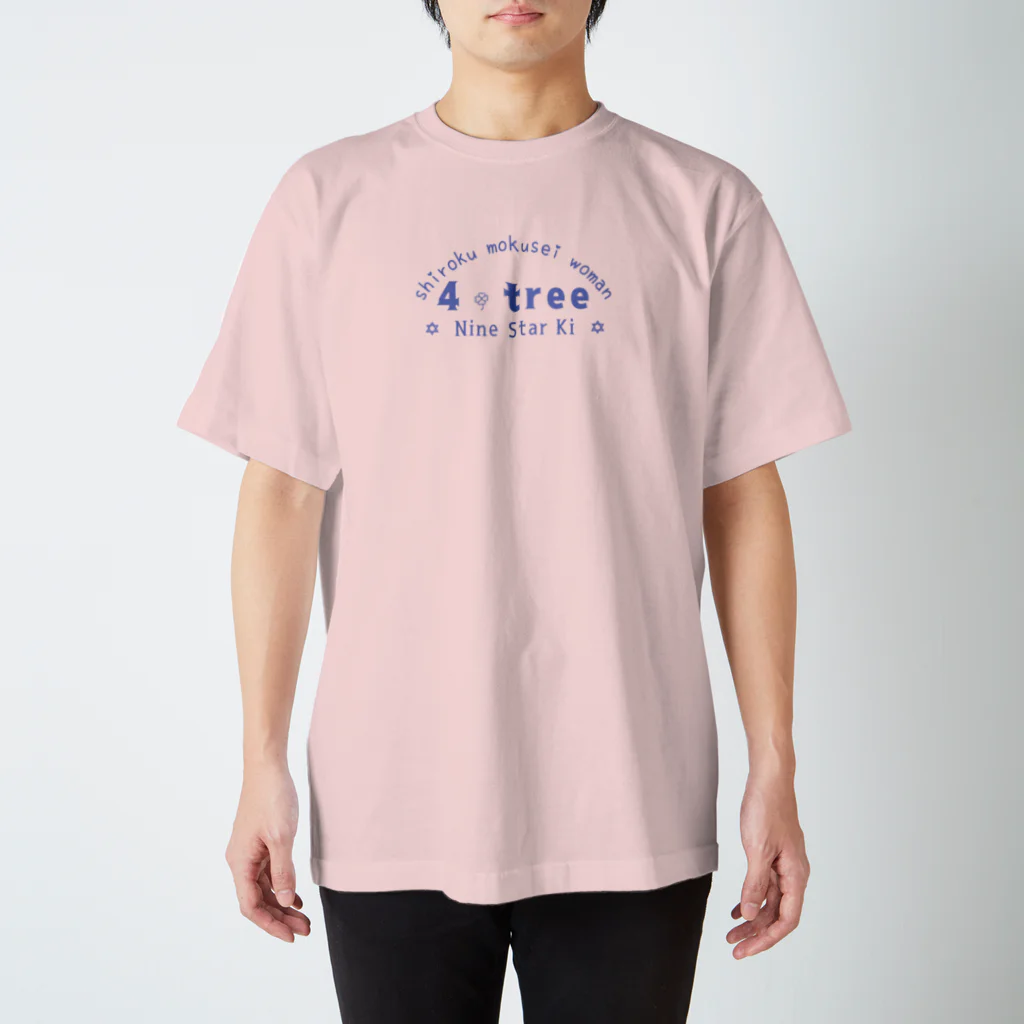 わかばの四緑の女 スタンダードTシャツ