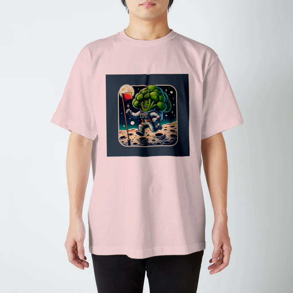 artisticのブロッコリー6 スタンダードTシャツ