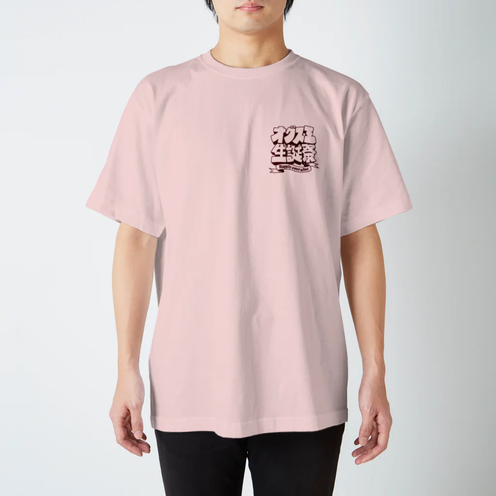 OGUのサンプル Regular Fit T-Shirt