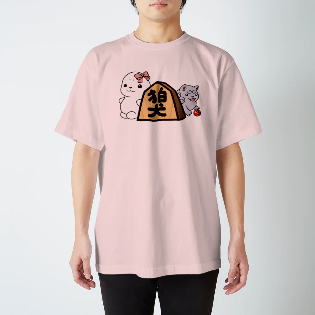 えーしょん【アザラシ・将棋】の狛犬（将棋） Regular Fit T-Shirt